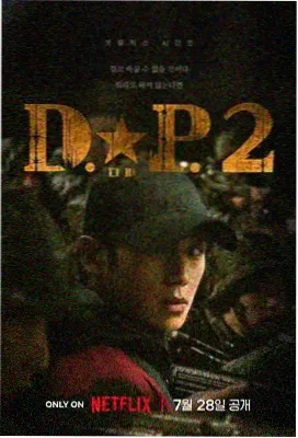按情绪分组的速听路径